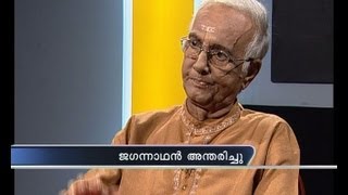 Asianet News Today Malayalam