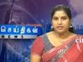 India News Today In Tamil