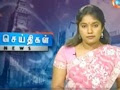 India News Today In Tamil