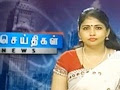 India News Today In Tamil