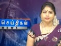 India News Today In Tamil