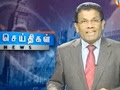 India News Today In Tamil