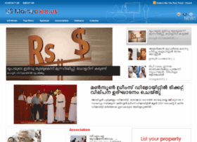 Kerala News Today Malayalam