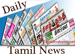 News Today In Tamil Paper