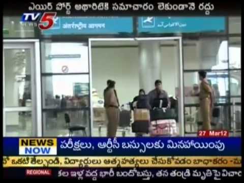 News Today India In Telugu