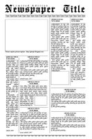 Newspaper Template For Word 2010